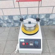 一体式调频振筛机